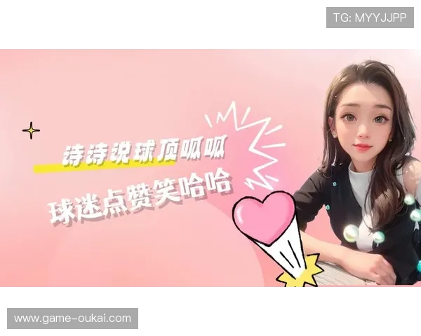 人人体育直播在线观看全场回放功能，错过直播也能随时回看精彩瞬间