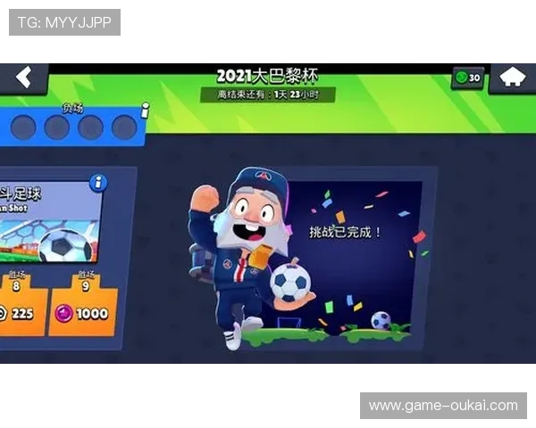 九游游戏社区交流平台，玩家互动分享游戏心得和攻略的最佳场所