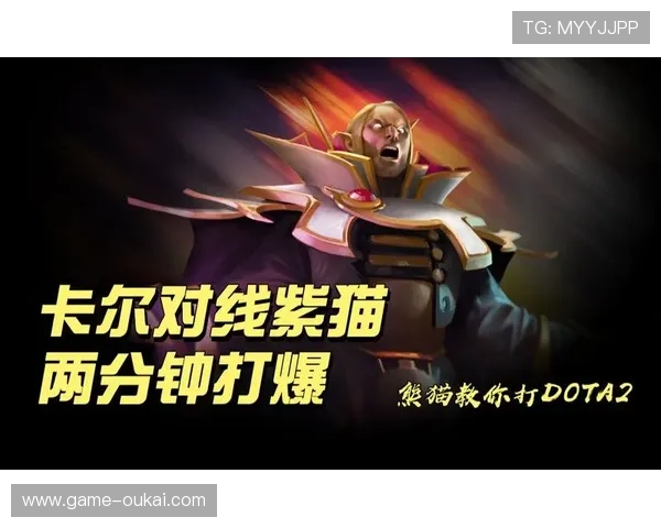 尊龙z6手机版游戏攻略大全，帮助玩家快速提升游戏技能与战斗策略