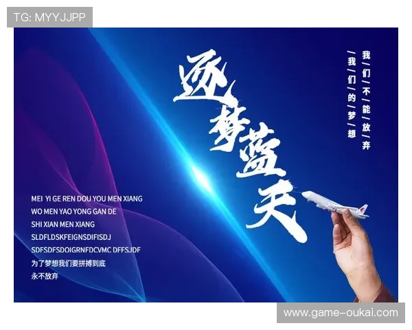 尊龙凯时网址娱乐平台用户评价与口碑分析，助你选择最值得信赖的线上游戏平台